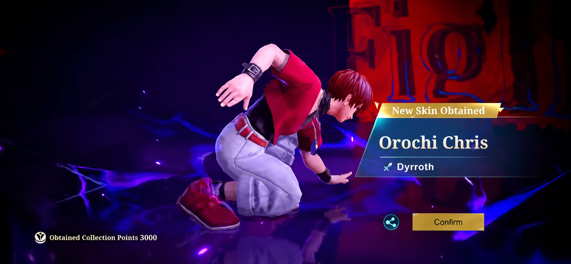 KOF#7