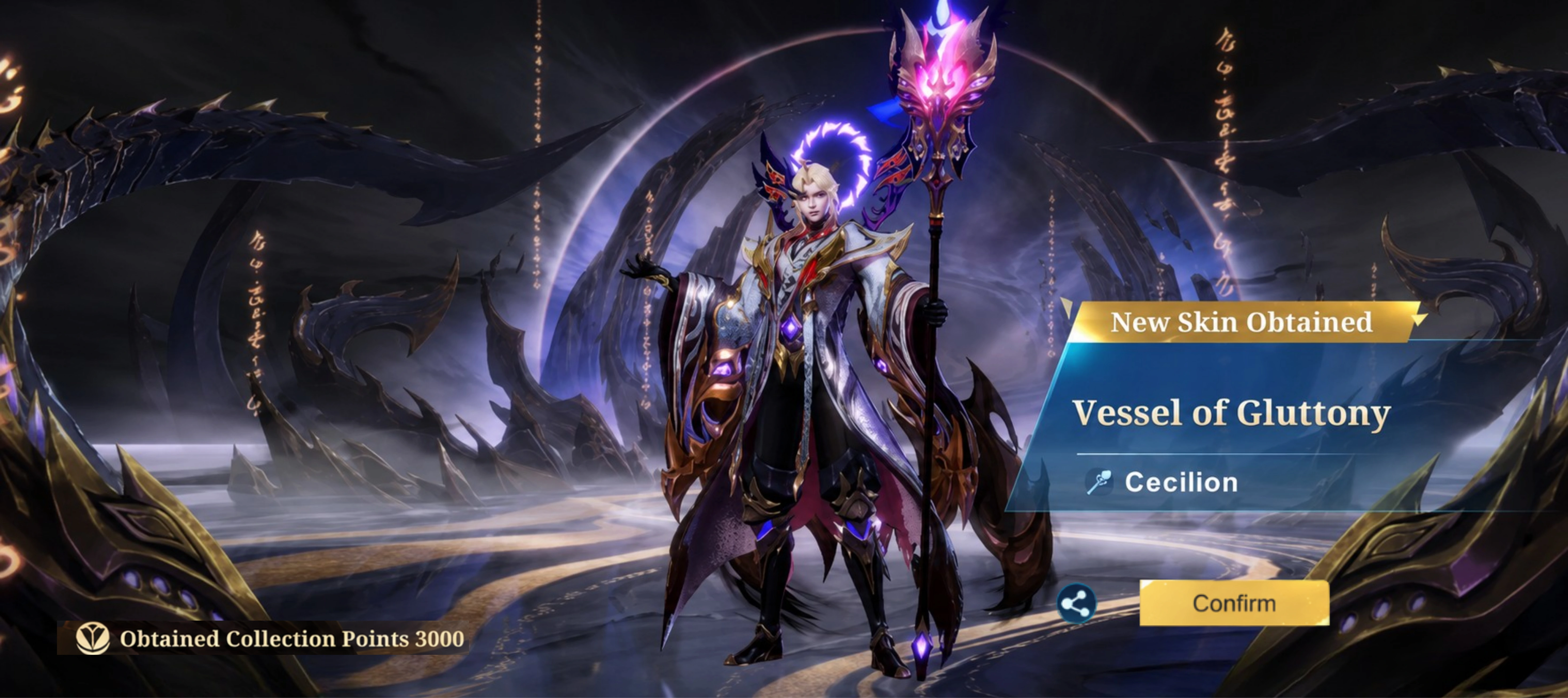 VES#5